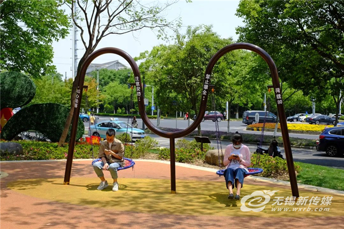 無錫打造一座可以“坐下來”的城市，讓百姓坐”享其美