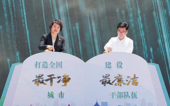 今天，正式啟動！