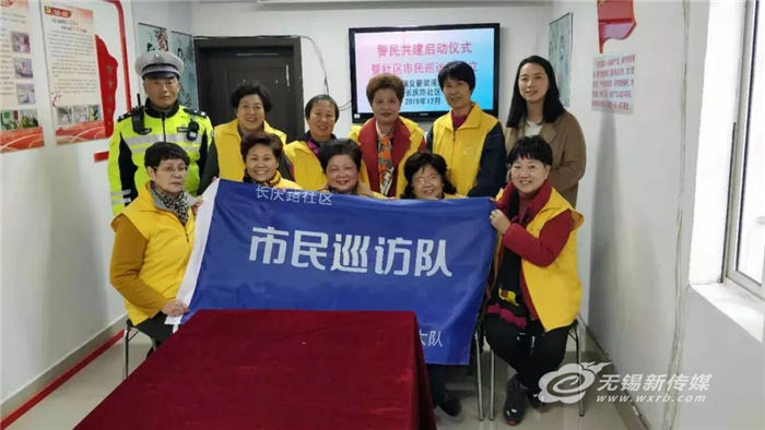 20年，他們用腳步“丈量”城市 織就城市文明新景象