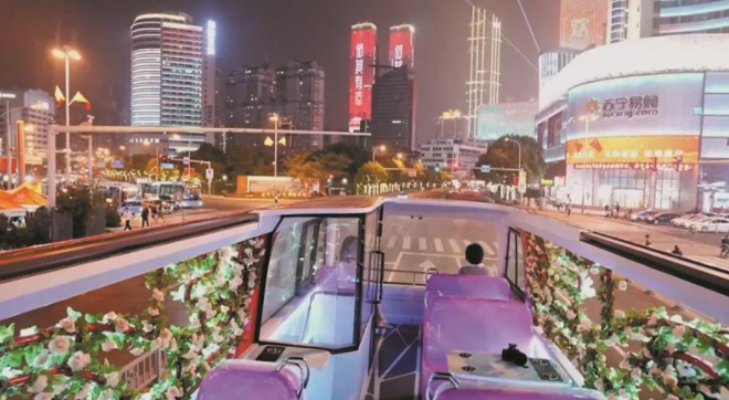 “夜游梁溪”敞篷雙層巴士全程免費(fèi)！