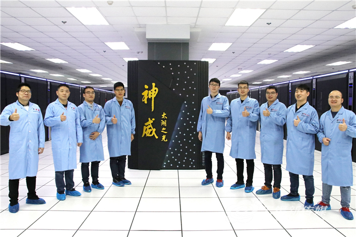 無(wú)錫不斷刷新中國(guó)“速度”，從“太湖之光”邁向“超算宇宙”