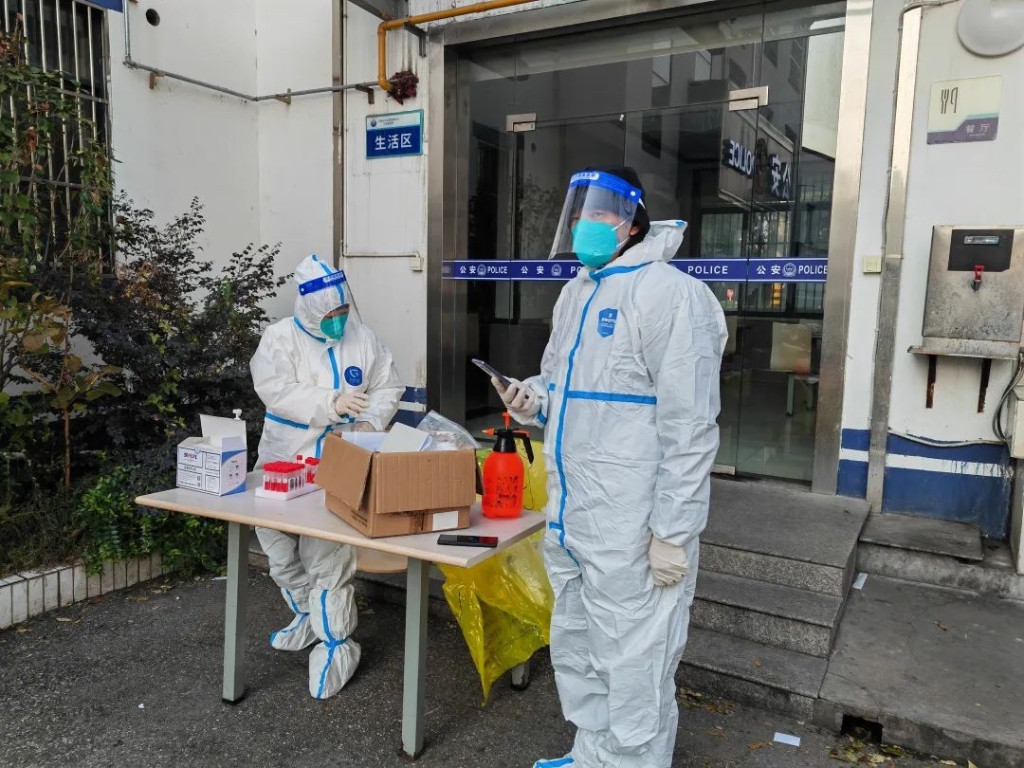 我們在！不用怕！