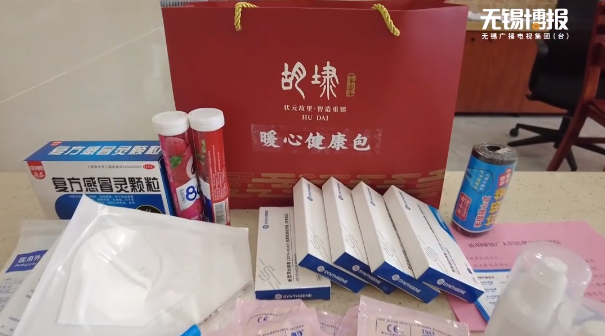 暖心！他們收到了防疫健康包