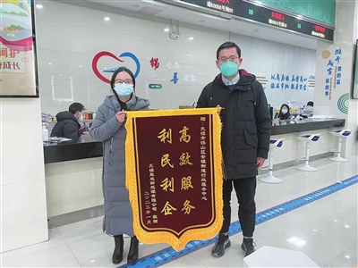 “容缺受理”助企業(yè)主動服務解難題