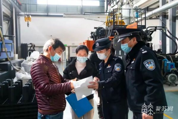 無錫公安推出十六項舉措！