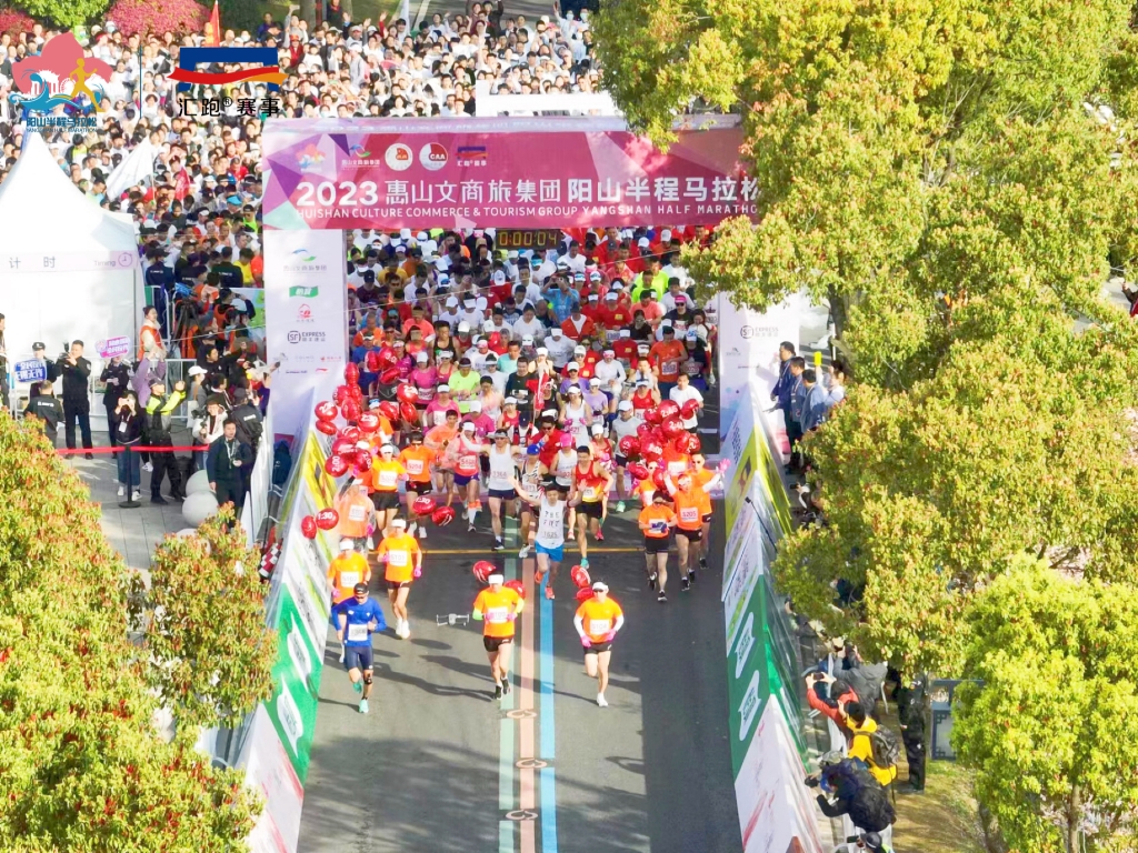 “桃花馬”，開跑！