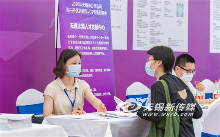 強(qiáng)化“C位擔(dān)當(dāng)” 提升樞紐功能，無錫更深層次融入長三角一體化發(fā)展