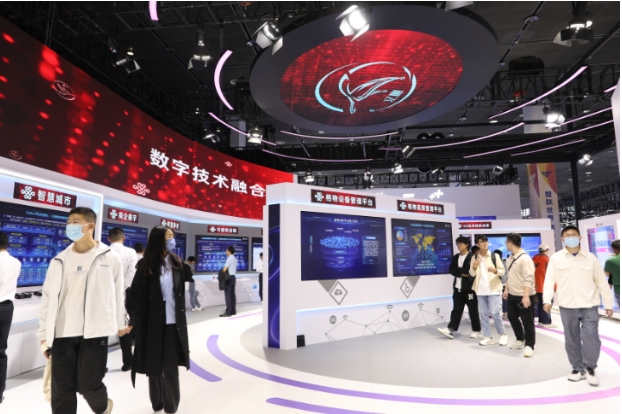 簽約項(xiàng)目53個總金額1080億元 2023世界物聯(lián)網(wǎng)博覽會創(chuàng)新成果豐碩