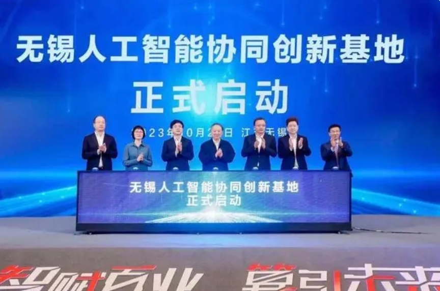 華為深度參與2023物博會，助力江蘇數(shù)字經(jīng)濟(jì)高質(zhì)量發(fā)展