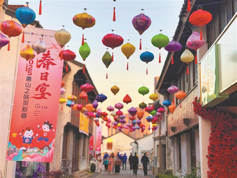 濃濃年味，打造獨具魅力迎春盛宴