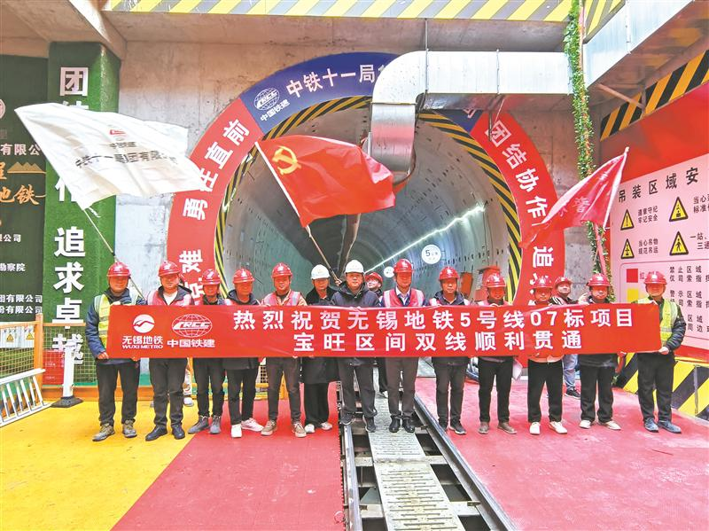 “五線(xiàn)共建”交出新年“高分卷”